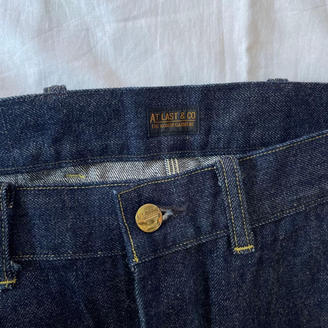 ATLAST&CO 212デニム　31 アットラスト　パンツ