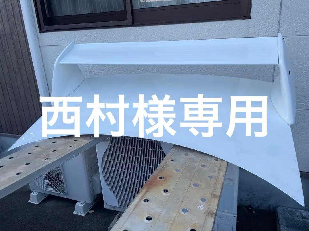 トヨタ チェイサー TRD スポーツリヤスポイラー