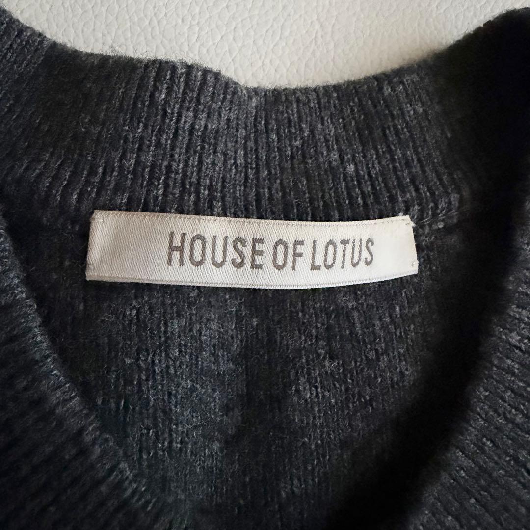 22AW 【ハウスオブロータス】 高山都 カシミヤ混 スムースニット ジレ