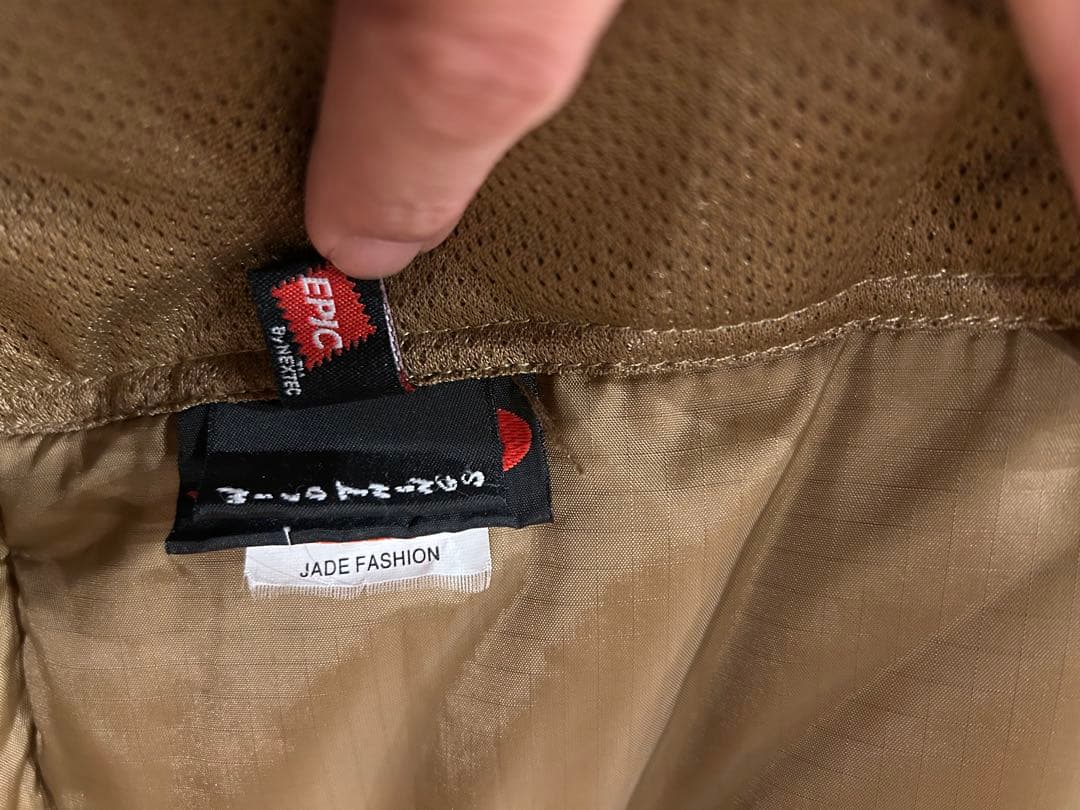 レベル７ ワイルドシングス ハッピースーツ