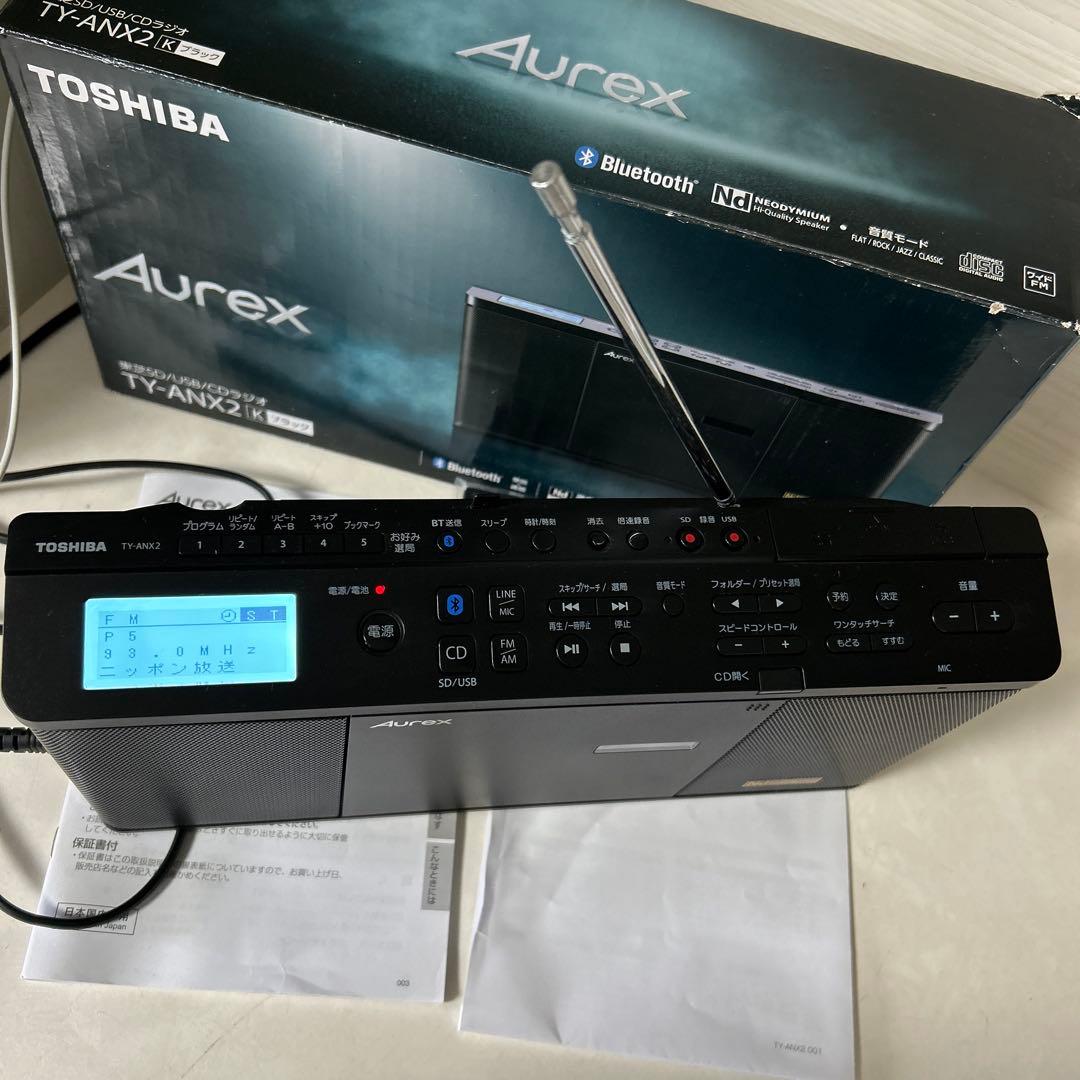 東芝 Aurex　CD・USB・SD・Bluetooth・ラジオTY-ANX1