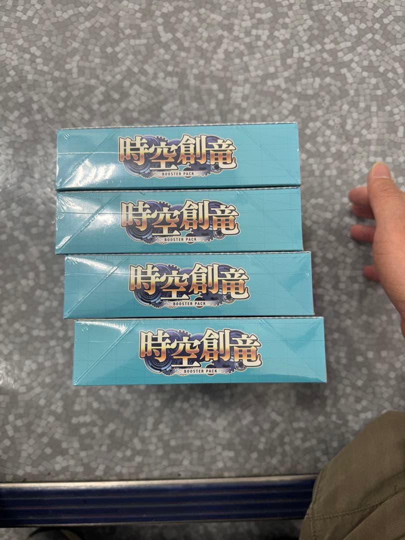 たたみカードファイト！ヴァンガード 時空創竜 シュリンク付き未開封4BOX