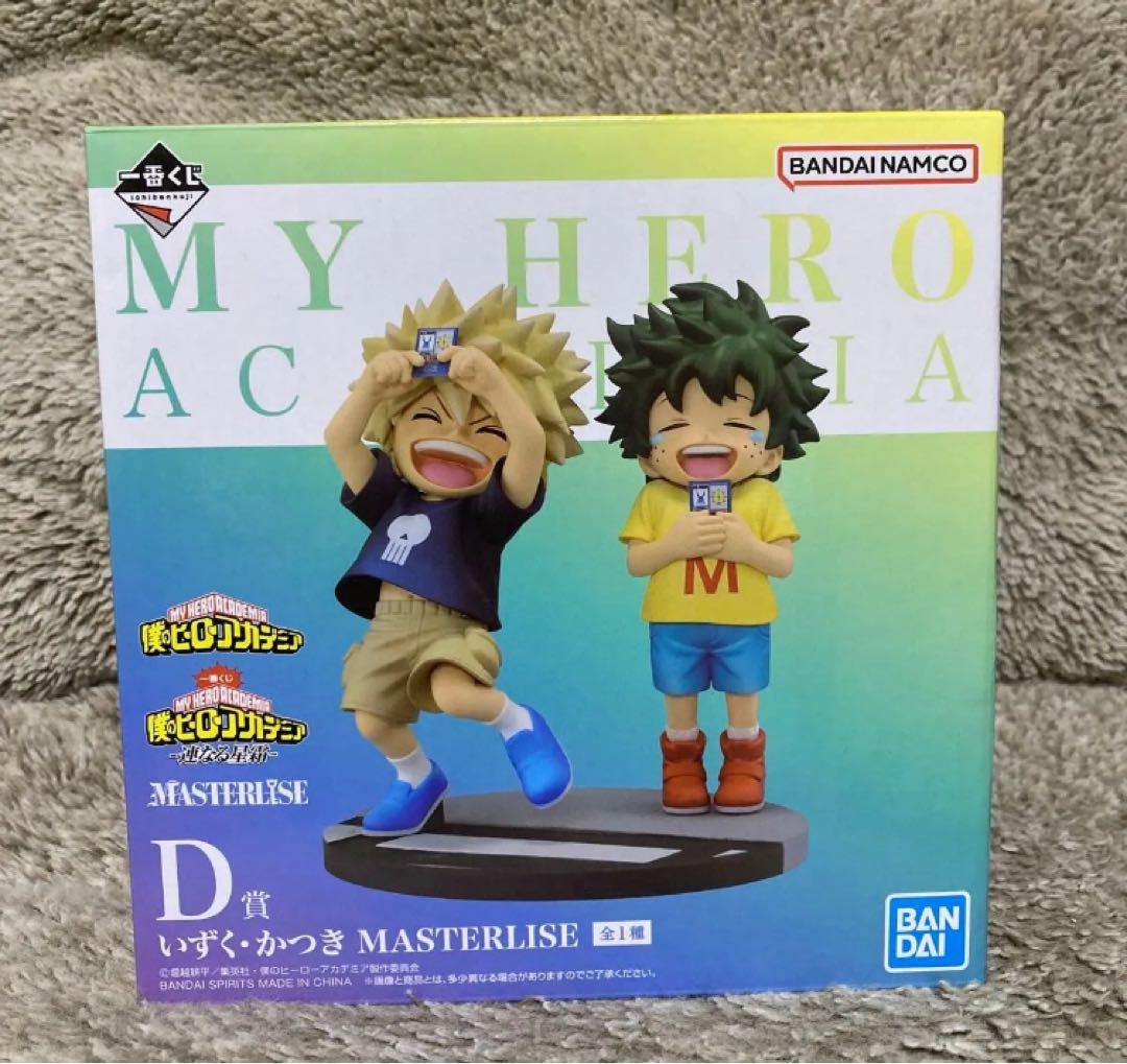 一番くじ　僕のヒーローアカデミア　連なる星霜　いずく　かつき D賞 幼少期