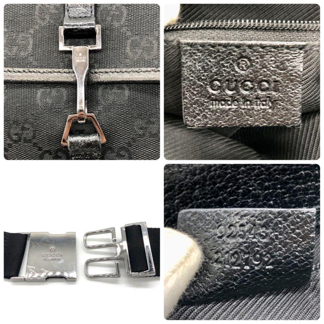 【美品】GUCCI ボディバッグ GG キャンバス レザー ジャッキー ブラック