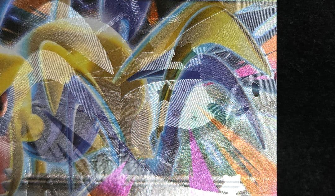 d*4様 メガアームドEX エラーカード メガピクシー 加工ズレ 多重印刷