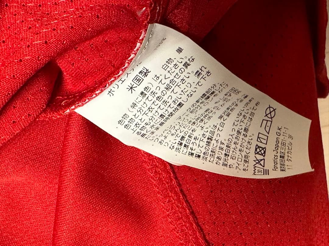 【正規品・タグ付き新品】大谷翔平選手　オーセンティックユニフォーム　48サイズ