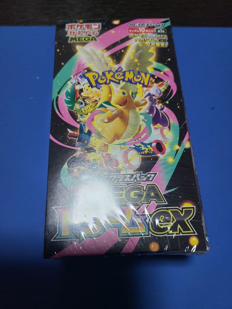 ポケモンカードゲームメガドリームEX シュリンク付き1BOX