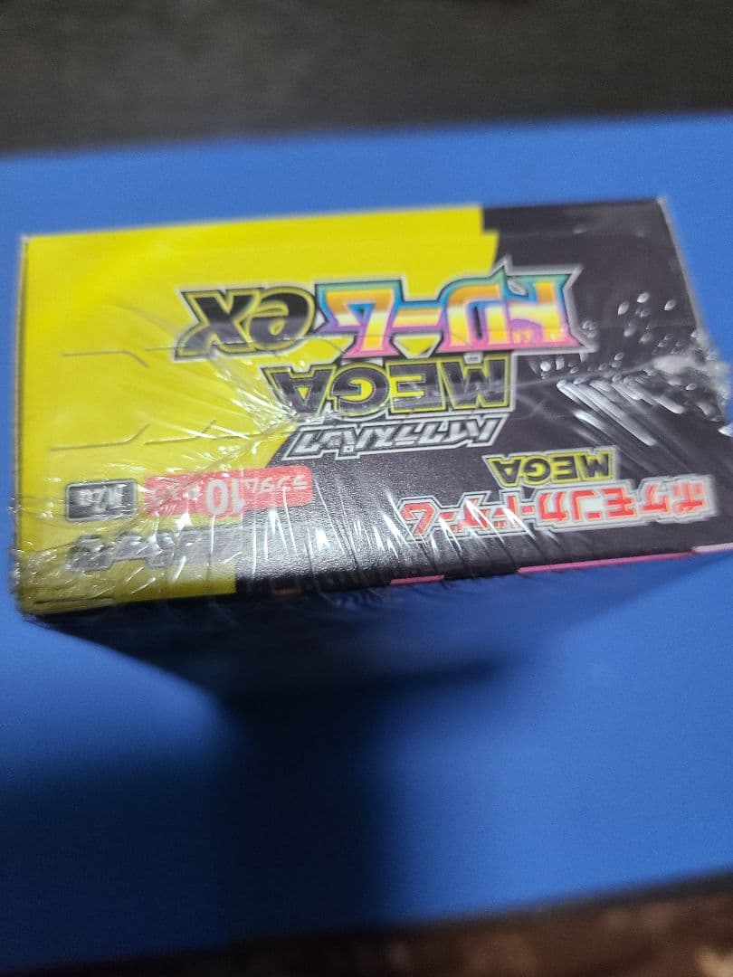 ポケモンカードゲームメガドリームEX シュリンク付き1BOX