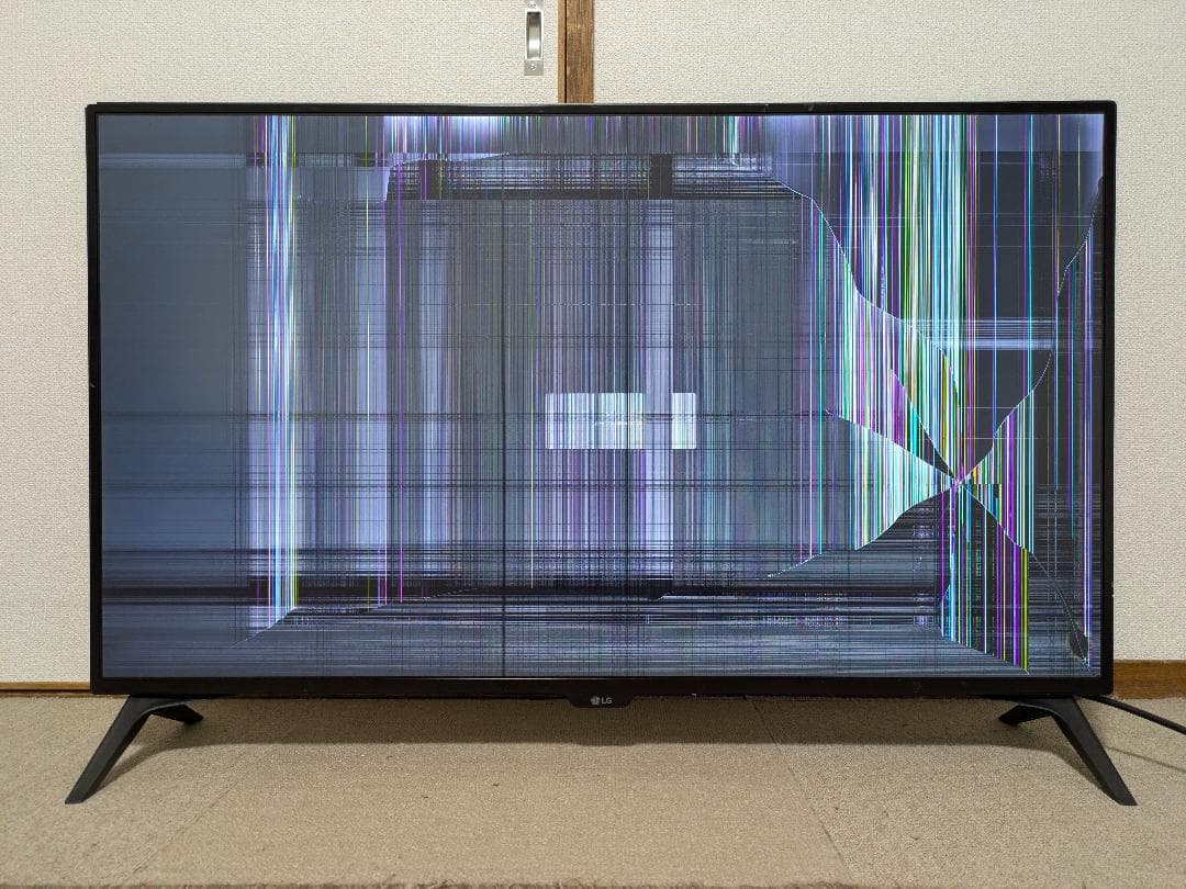 【訳あり】LG 43UN700T-B（42.5インチ モニターディスプレイ）