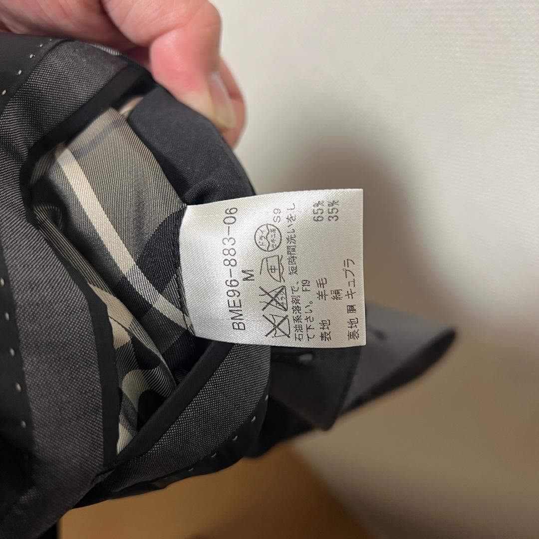 【新品・未使用】ジャケットグレー無地（バーバリーブラックレーベル）