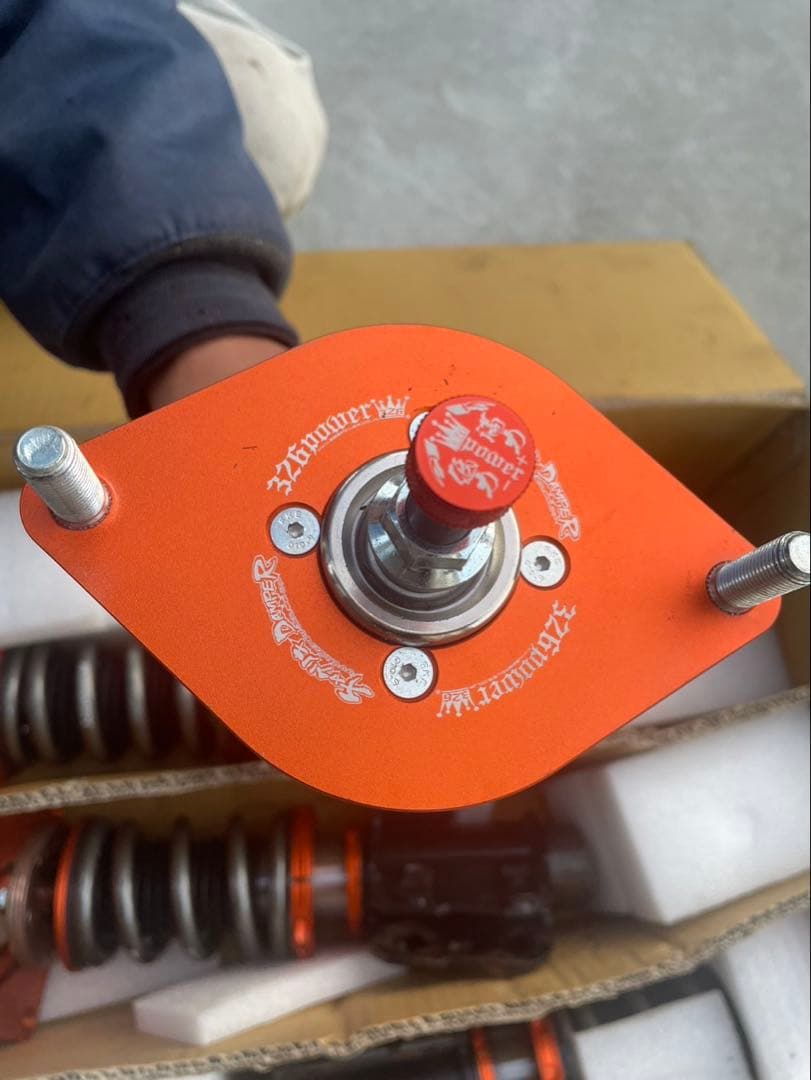 【ザワりゅう】326powerチャクリキダンパー