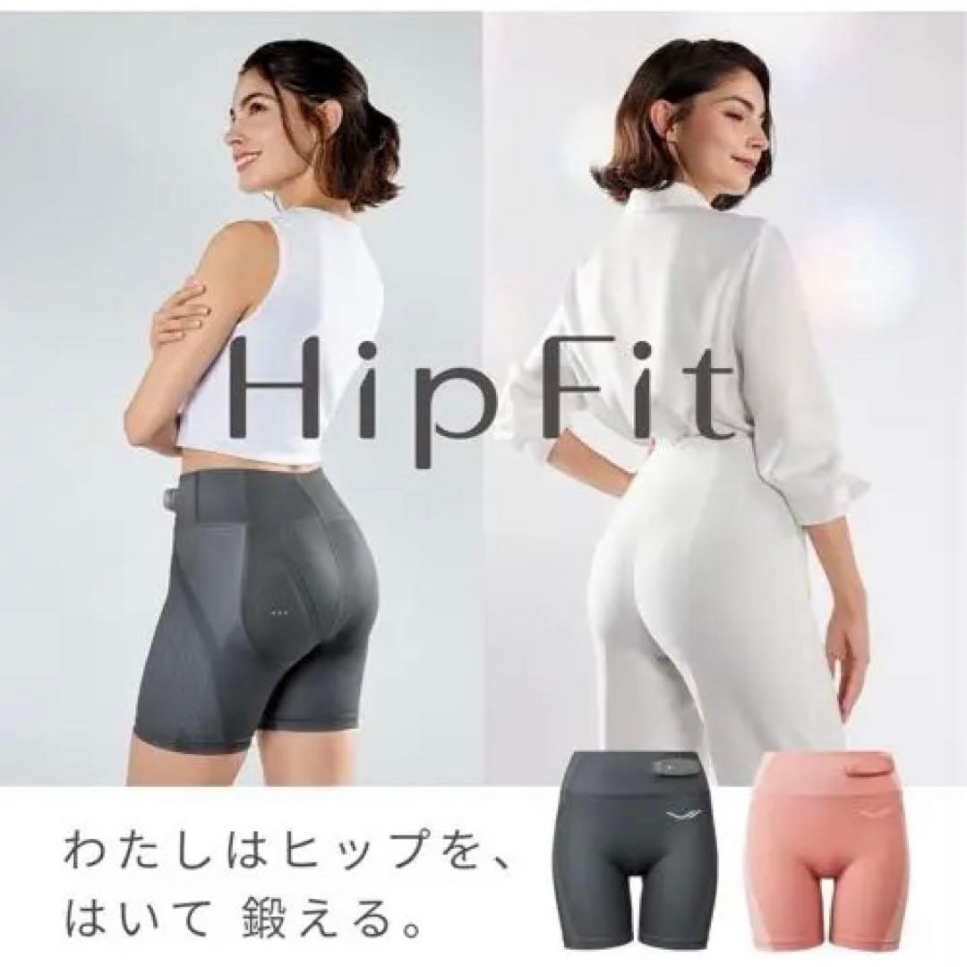 シックスパットヒップフィット＠未開封