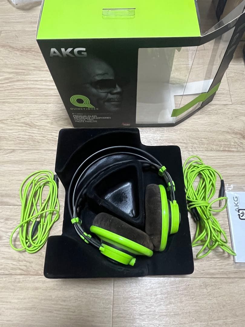 AKG Q701 グリーン　クインシー・ジョーンズ