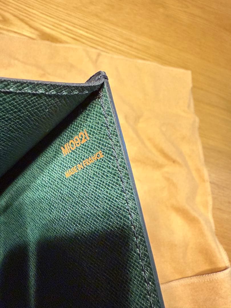 希少 LOUIS VUITTON トラペーズGM エピ クラッチ