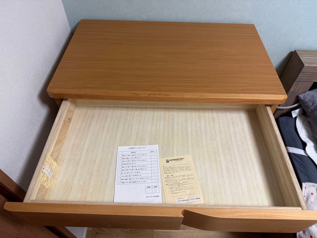 天然木 カグクロ　ローチェスト