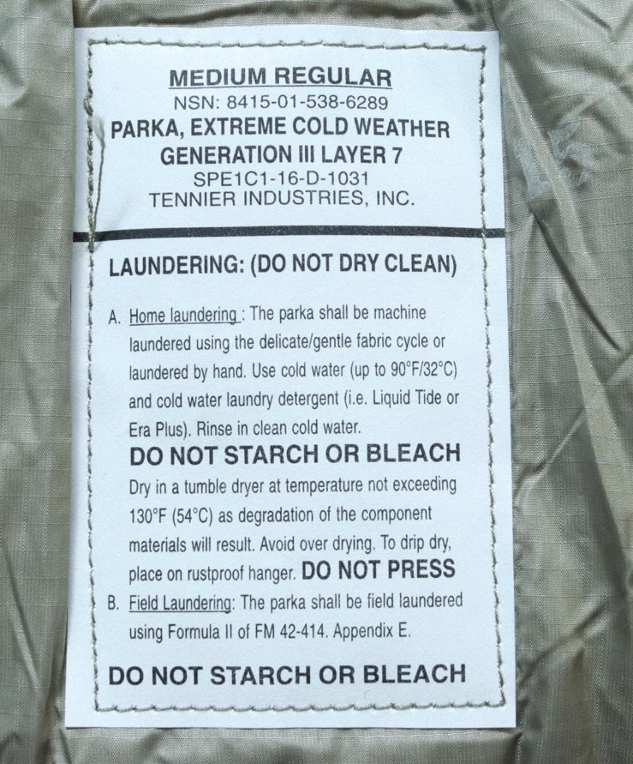 米軍 ECWCS GEN3 Level7 プリマロフトパーカー M/R