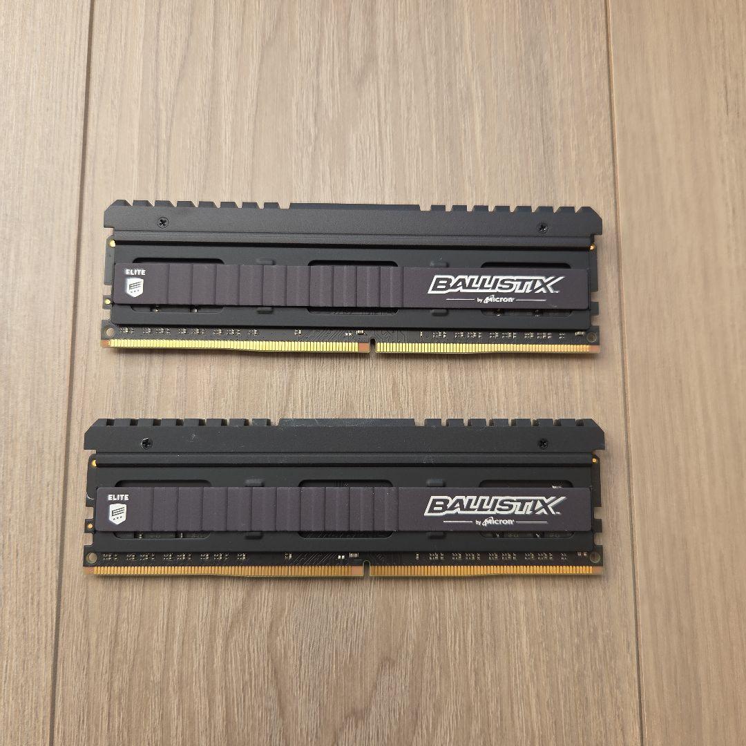 Ballistix Elite DDR4 8GB メモリ 2枚組 3600MHz