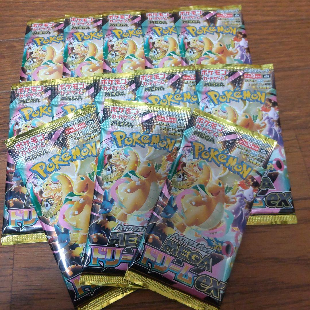 ☆ポケモンカード☆メガドリームex☆１３パック☆