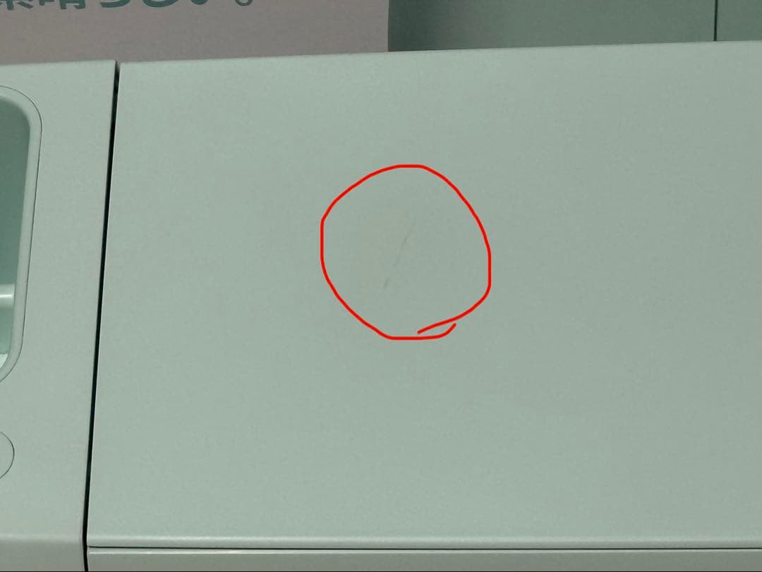 【最終値下】cricut explore 3 (クリカット エクスプローラ3)