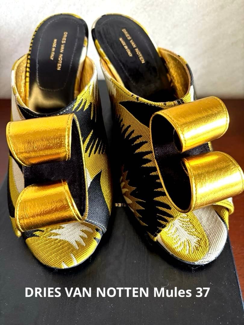Dries Van Noten ミュール　37サイズ　美品
