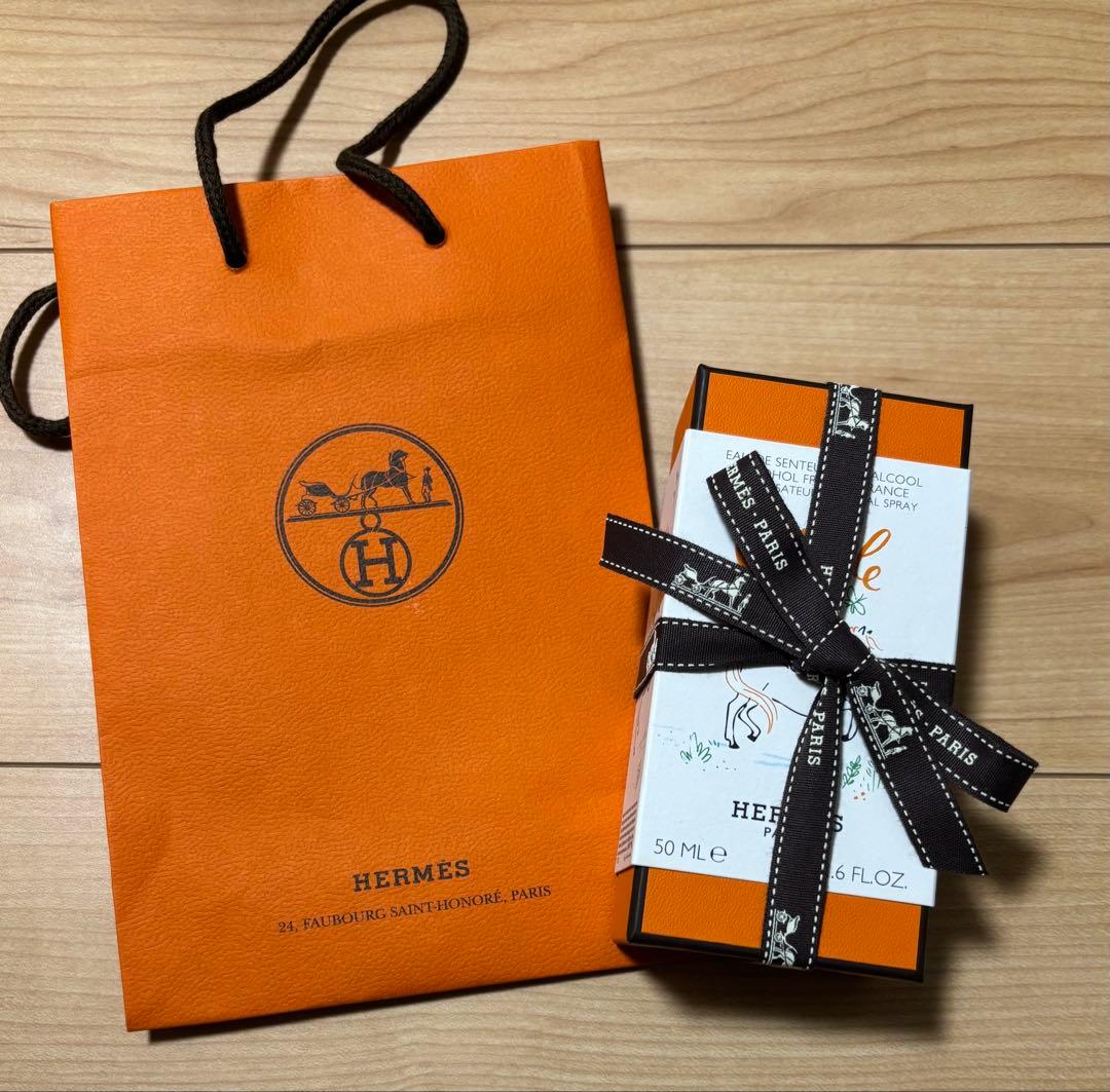 エルメス フレグランス カブリオル 50ML