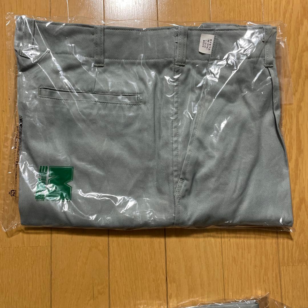 ミドリ安全 作業服、ズボンセット 各4個 新品未開封 バラ売り可