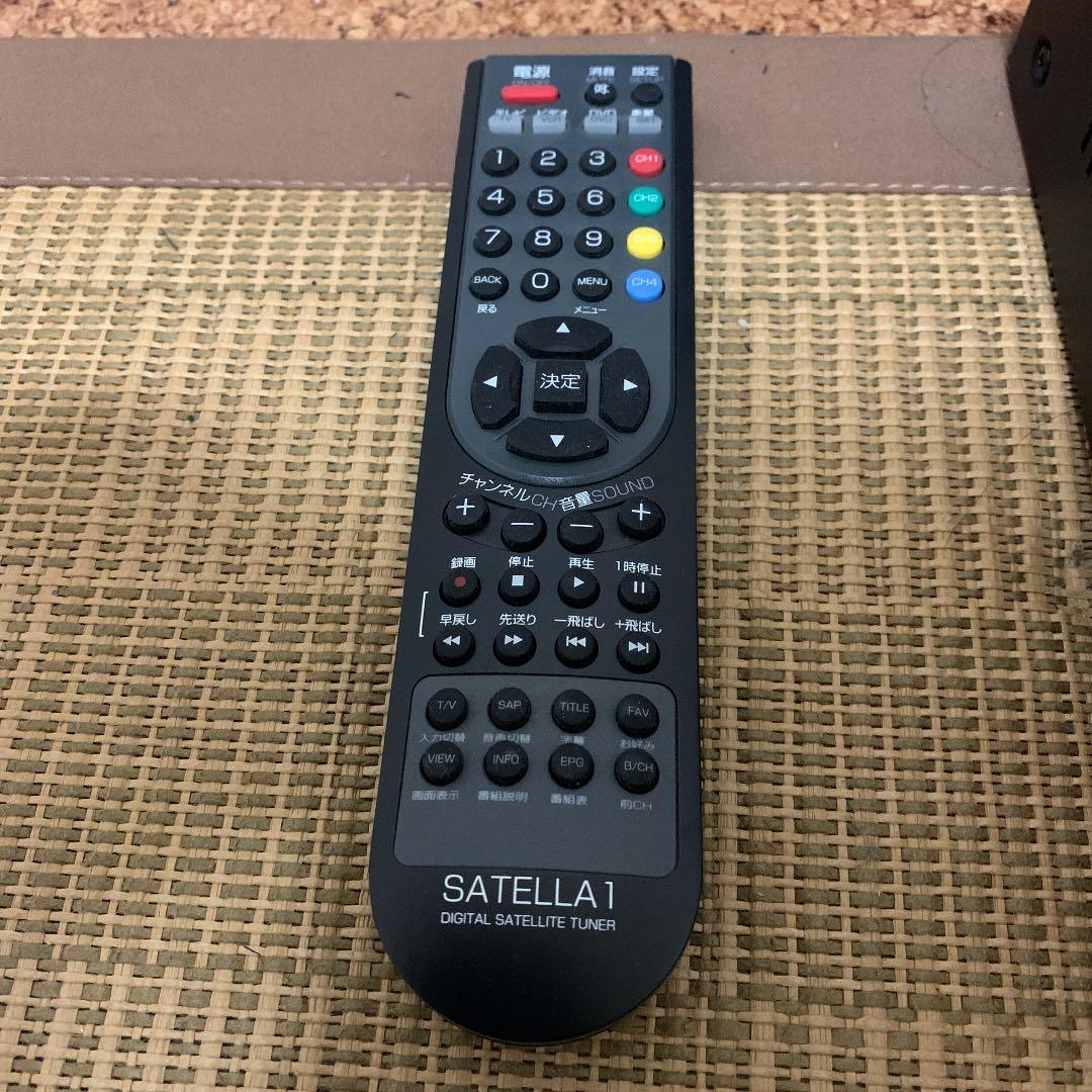 サテラ0  おまけ付き