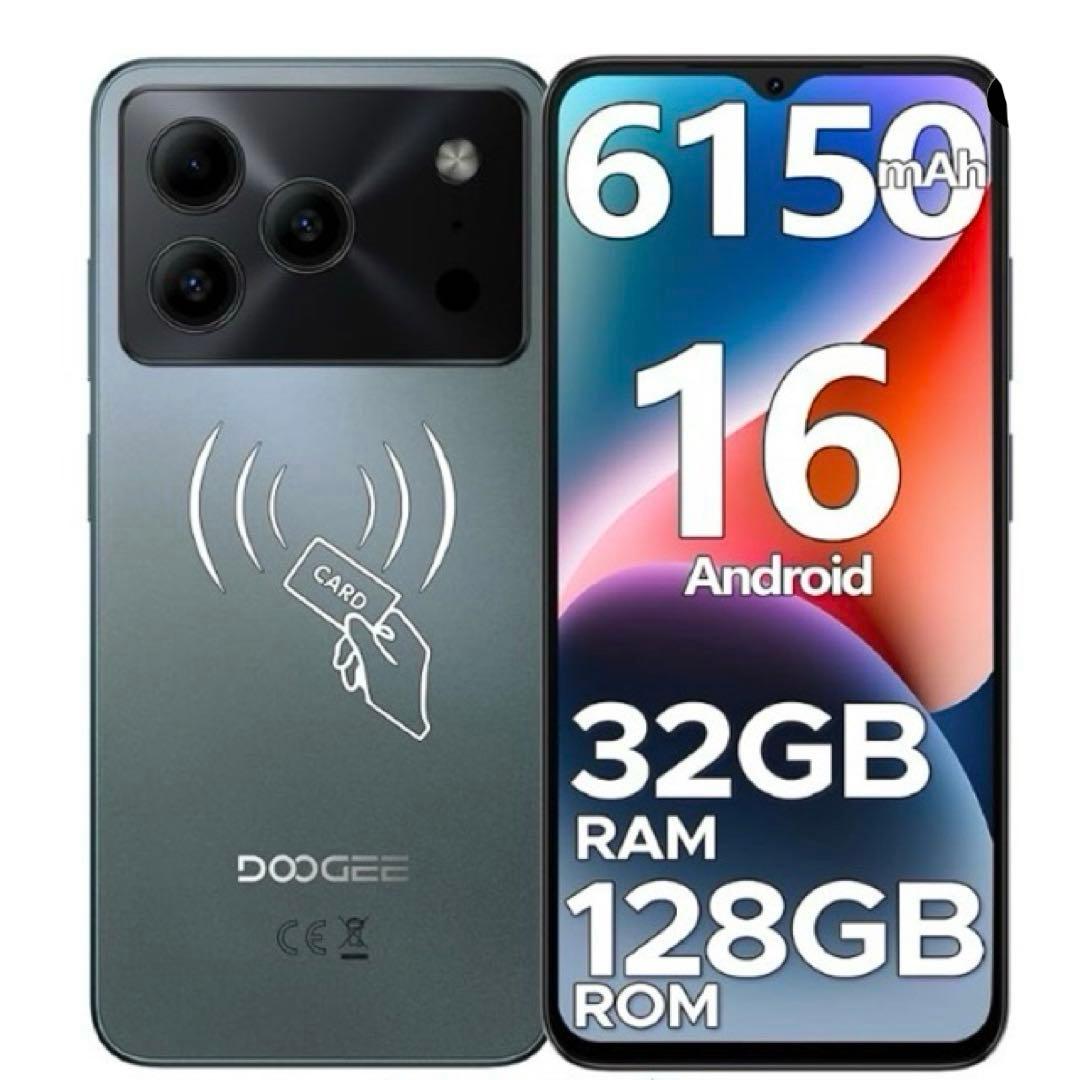 Android16 スマホ DOOGEE Note56 Pro 128GB 新品