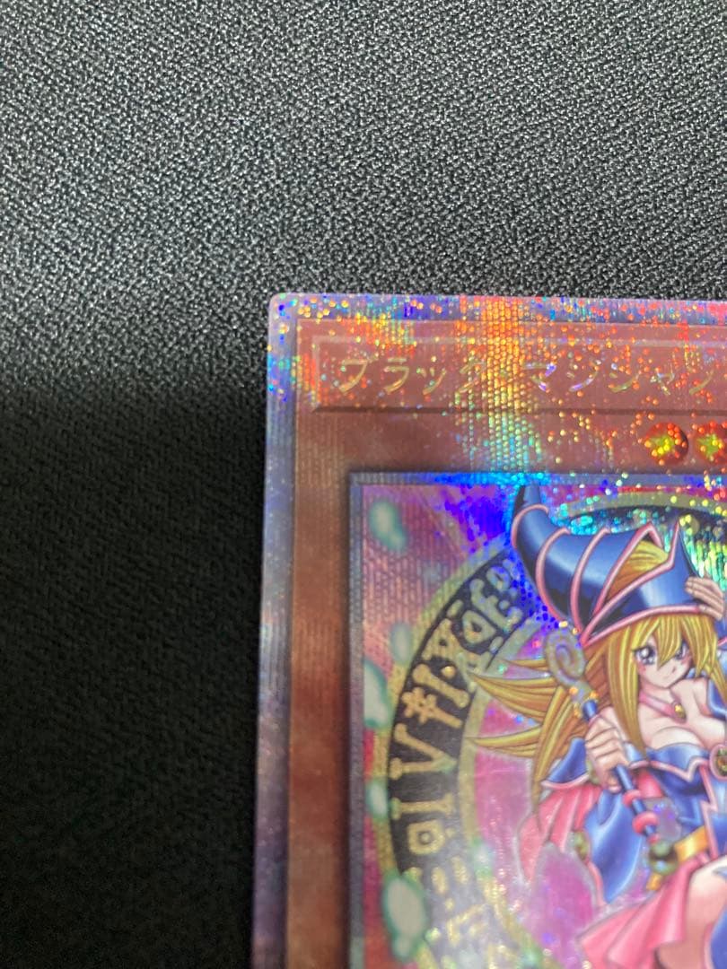 遊戯王　ブラック・マジシャン・ガール　25th