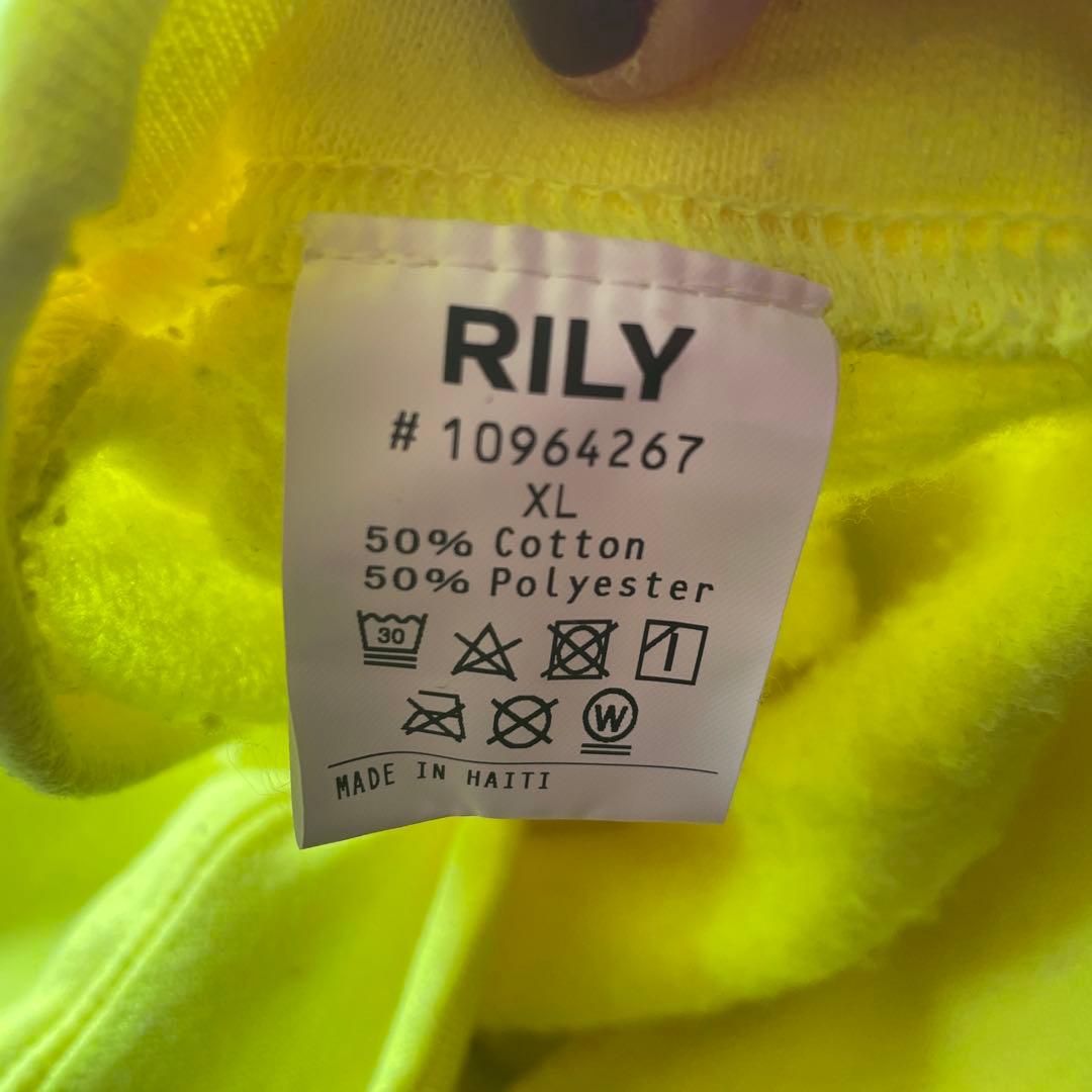 今市隆二 RILY パーカー ネオンイエロー スウェット 三代目 フーディー