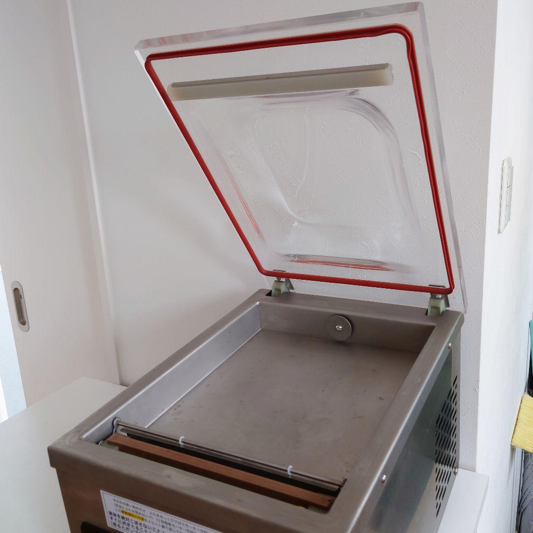 ASKWORKS 業務用 自動真空包装機 AZ-291K