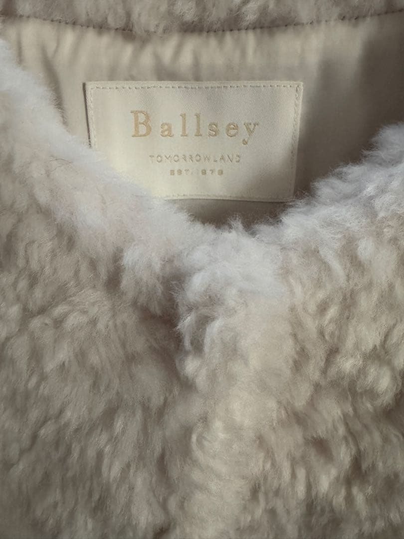 トゥモローランド ボールジィ ランダムファーショートベスト ホワイト