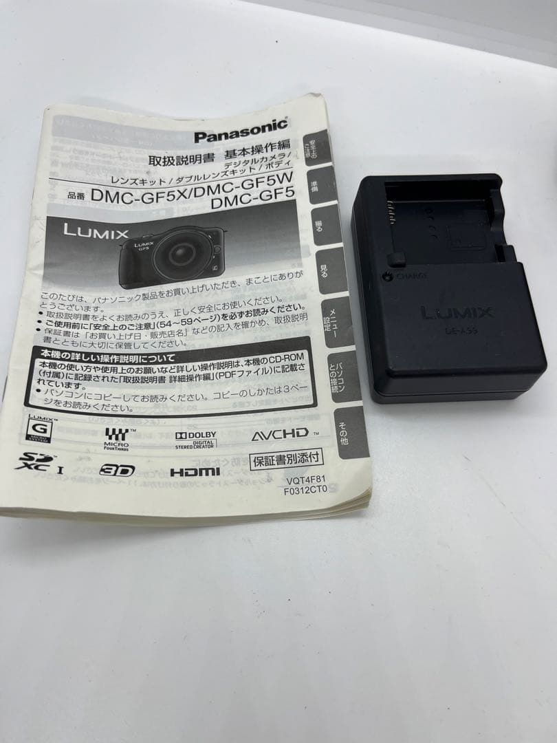 （美品）パナソニック LUMIX DMC-GF5 ボディ