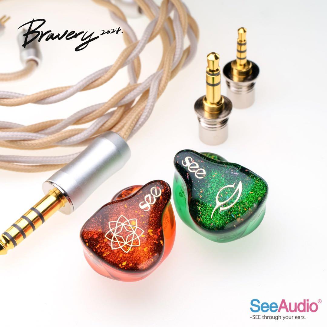 イヤホン SeeAudio Bravery 2024