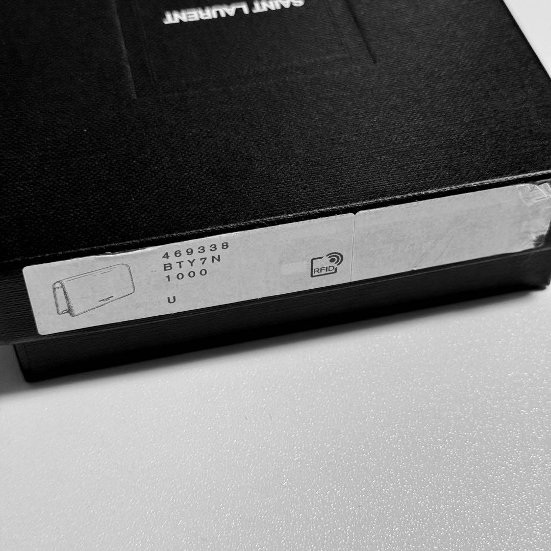 SAINT LAURENT ブラック名刺入れ