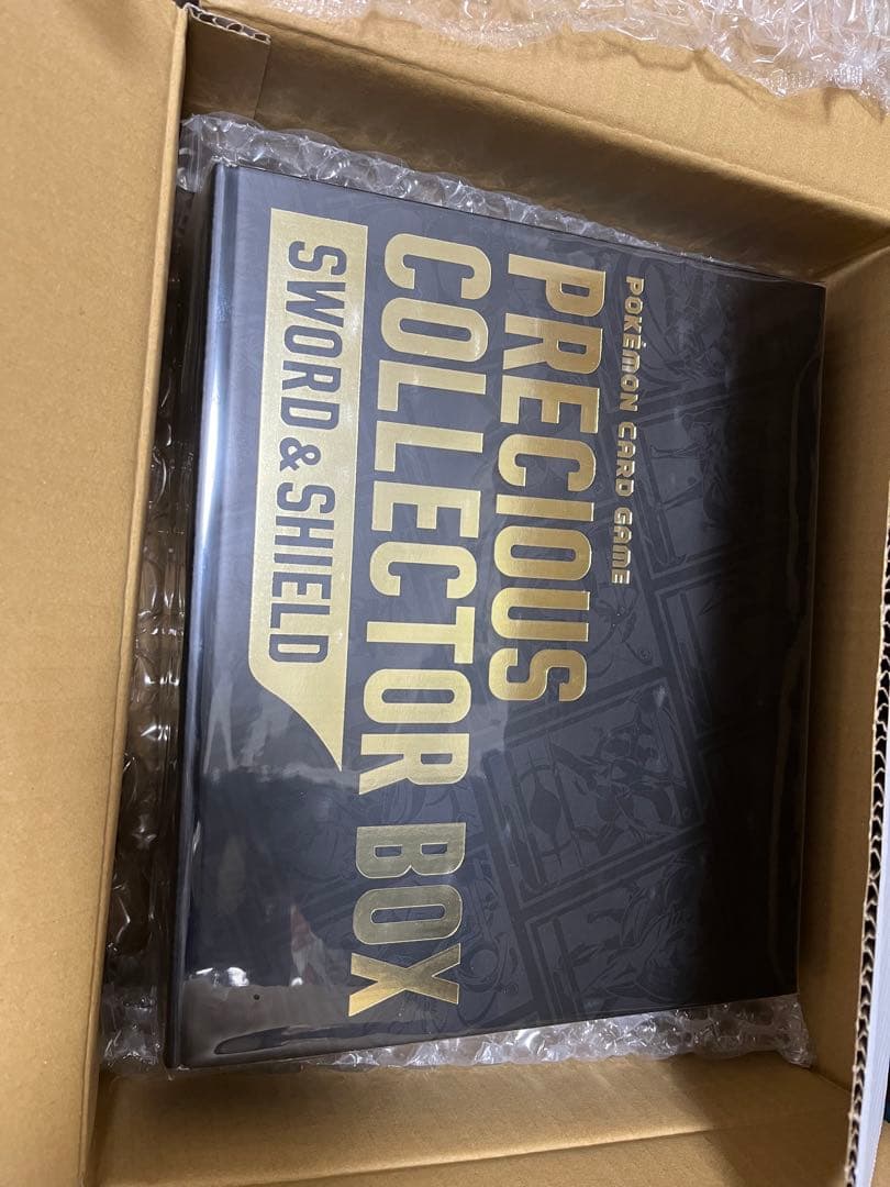 ポケモンカードゲーム ソード&シールドプレシャスコレクターボックス未開封