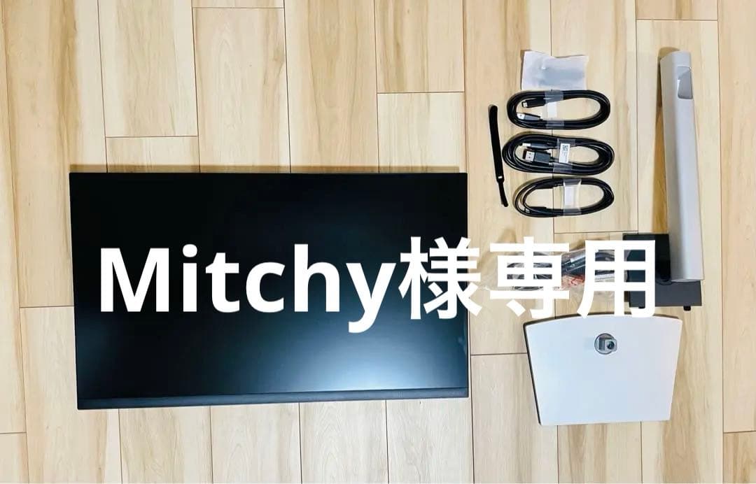 [新品 未使用] Dell 27 4K USB-C モニター - P2723QE