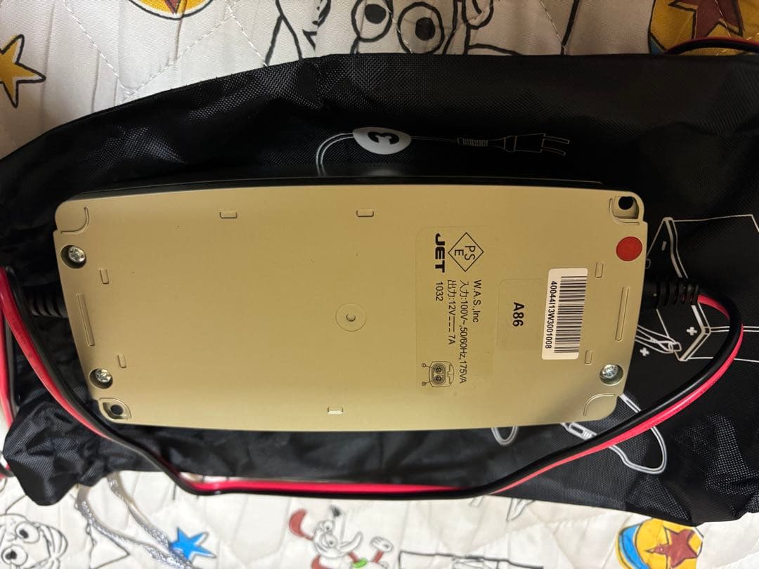 メンテナンス CTEK MXS7.0JP