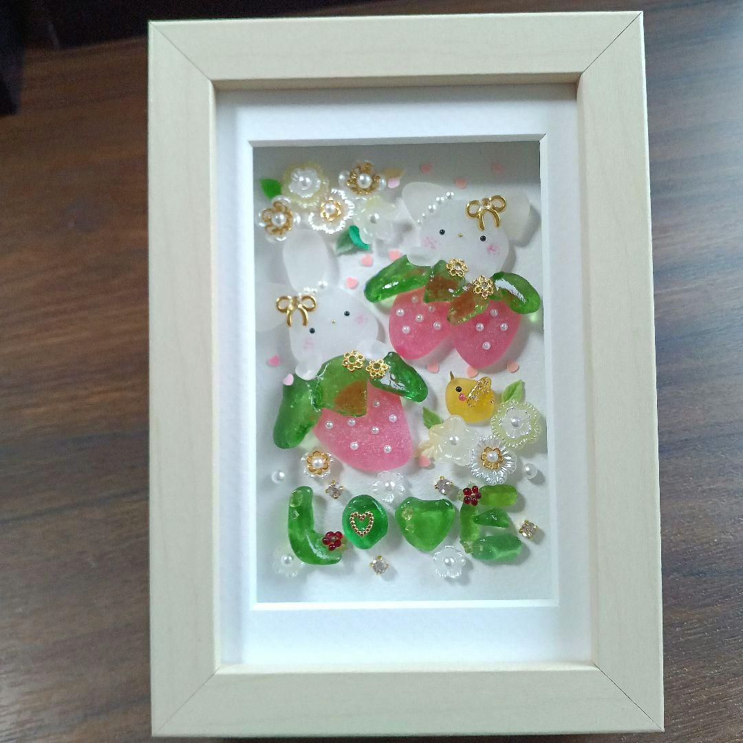 シーグラスアート　♡いちごファーム♡　LOVEバージョン