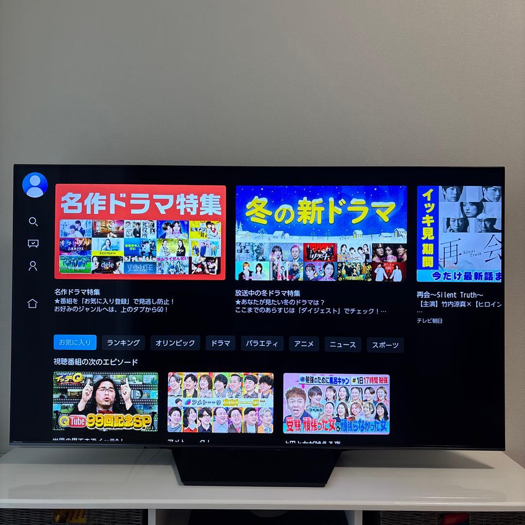 ハイセンス テレビ 65インチ 65U8N