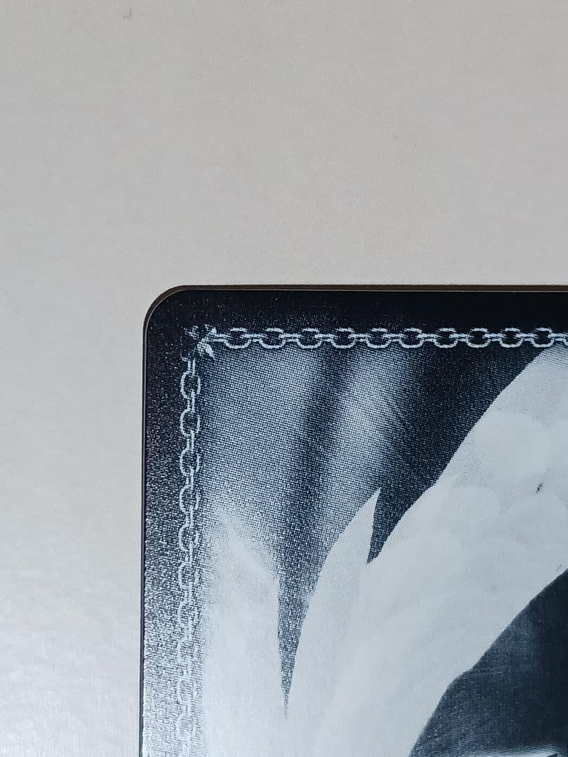 精神的露出狂 アーリャ 【SP】 角川スニーカー文庫 Vol.2　ヴァイス