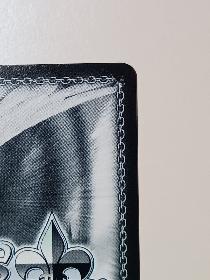 精神的露出狂 アーリャ 【SP】 角川スニーカー文庫 Vol.2　ヴァイス