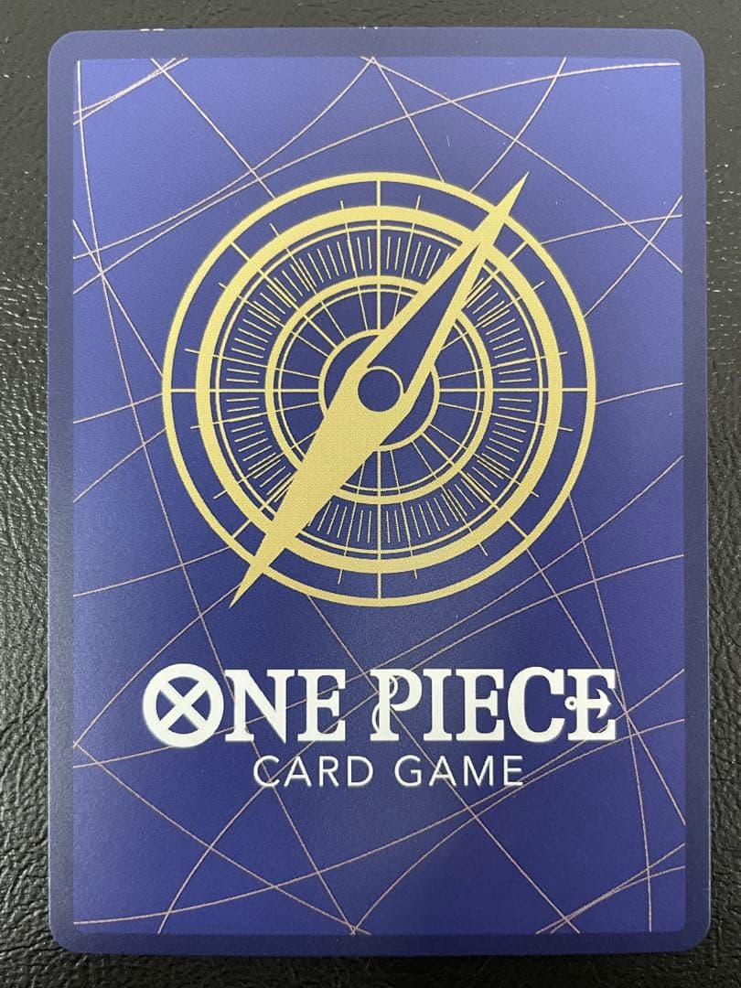 kncard81-2375 ウタ　SP ヒロインズエディション　EB03-003