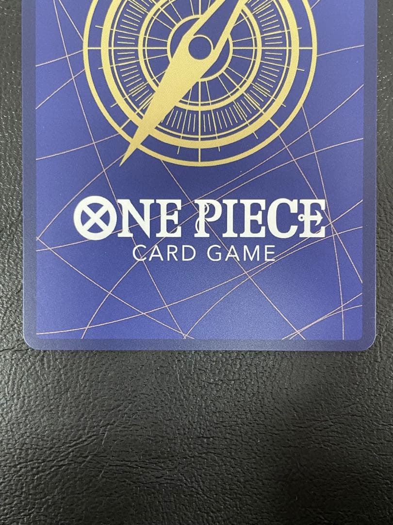 kncard81-2375 ウタ　SP ヒロインズエディション　EB03-003