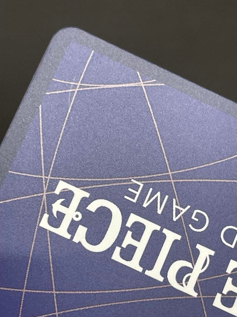 kncard81-2375 ウタ　SP ヒロインズエディション　EB03-003