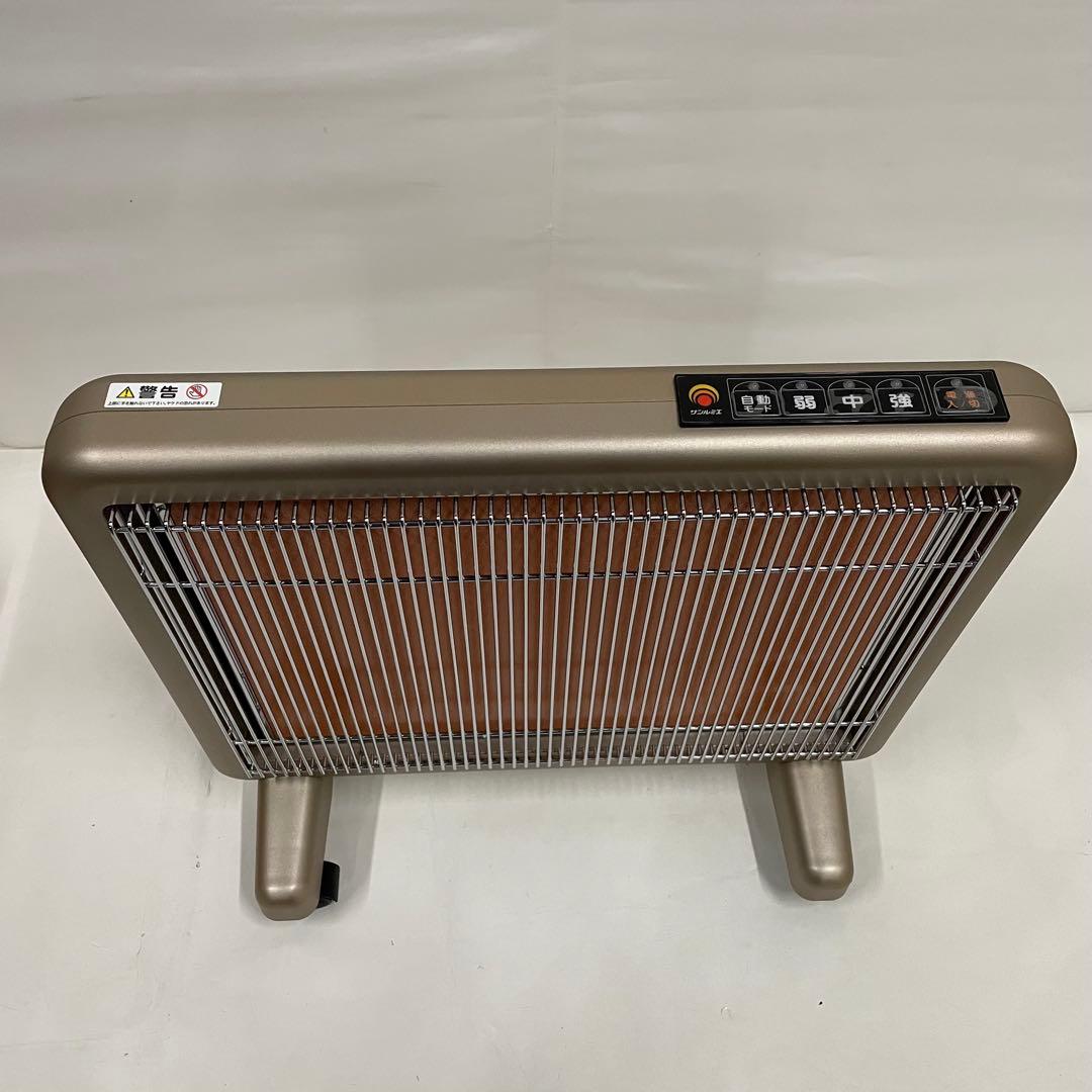 サンルミエ・エクセラ7 遠赤外線暖房器 パネルヒーター N700L-GR