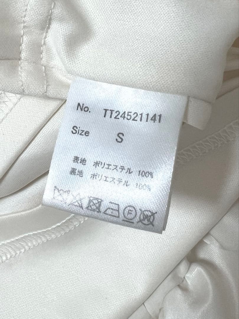 The TOE Venice Balloon Skirt 白　S