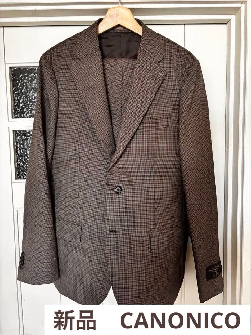 【新品】CANONICO（カノニコ）　セットアップスーツ　50 ブラウン