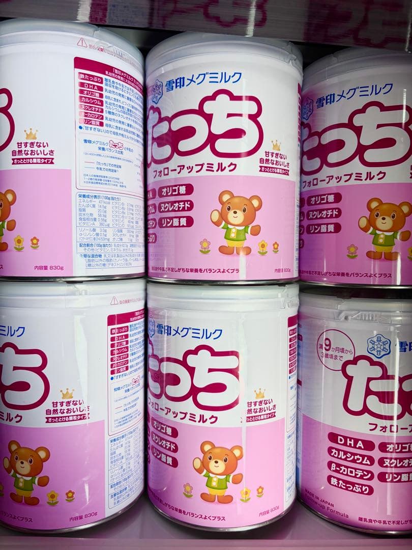 フォローアップミルク たっち 6缶 830g ミルク