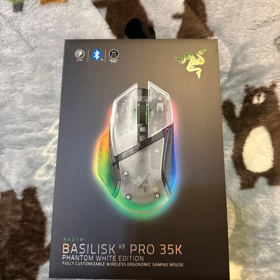 マウス・トラックボール Razer Basilisk V3 Pro 35K Phantom White